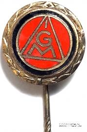 Значок ФРГ. Германия