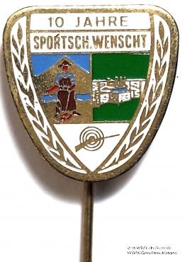 Значок ГДР. Германия