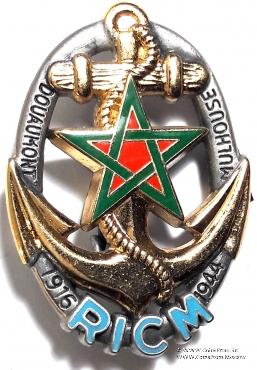 Знак. Франция. Морская пехота. 