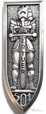 Знак. Франция. Бронированная кавалерия. 