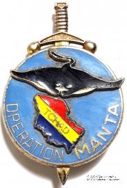 Знак. Франция. Операция 
