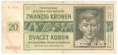 20 крон 1944 г.