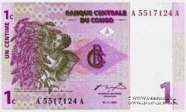 1 сантим 1997 г.