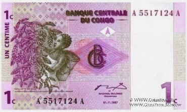 1 сантим 1997 г.