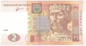 2 гривны 2011 г.
