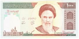 1.000 риалов 2007 г.