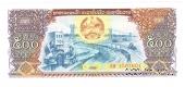 500 кипов 1988 г.