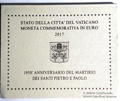 Набор монет 2017 г