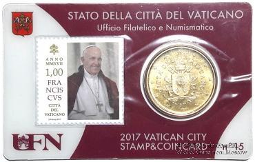 Набор монет 2017 г