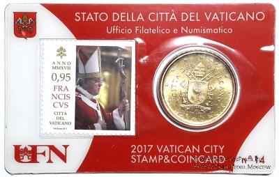 Набор монет 2017 г