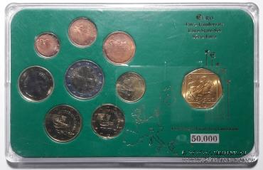 Набор монет Кипр