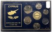 Набор монет Кипр
