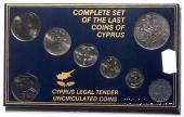 Набор монет Кипр