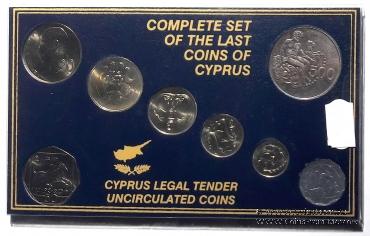 Набор монет Кипр