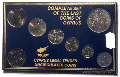 Набор монет Кипр