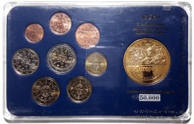 Набор монет Португалия