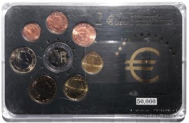 Набор монет Люксембург