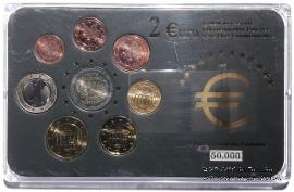 Набор монет 