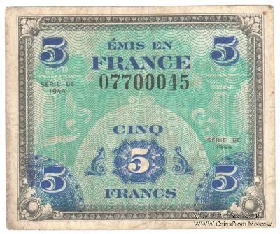 5 франков 1944 г.