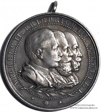 Медаль в память 1888 года - года трех императоров. Германия