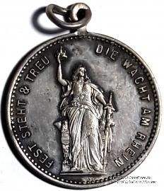 Медаль в честь 25-летия победы во Франко-прусской войне. 