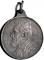Медаль 12 турнира в Лейпциге. Германия.