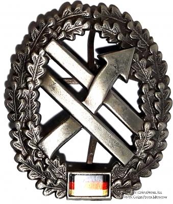 Кокарда на берет. ФРГ.