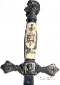 Шпага ритуальная