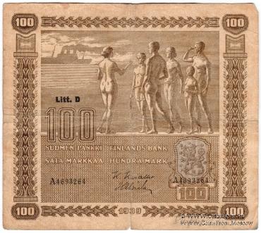 100 марок 1939 г.