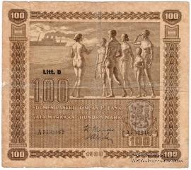 100 марок 1939 г.