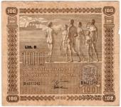 100 марок 1939 г.