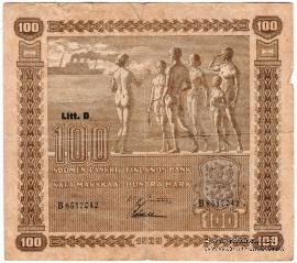 100 марок 1939 г.