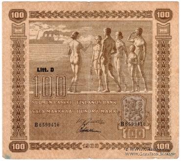 100 марок 1939 г.