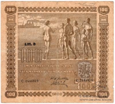 100 марок 1939 г.