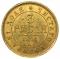 3 рубля 1876 г.