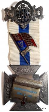 Знак прошлый суперинтендант Ордена «Сыновей Феникса»