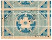 5 рублей 1919 г. (Рига) БРАК