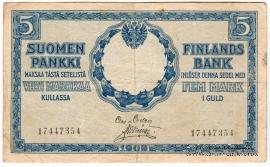 5 марок 1909 г.