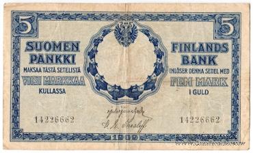 5 марок 1909 г.