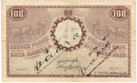 100 марок 1909 г. ФАЛЬШИВЫЙ
