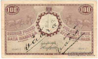 100 марок 1909 г. ФАЛЬШИВЫЙ