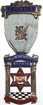 Знак Основателя Ложи.