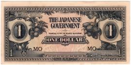 1 доллар 1942 г.