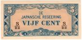 5 центов 1942 г.