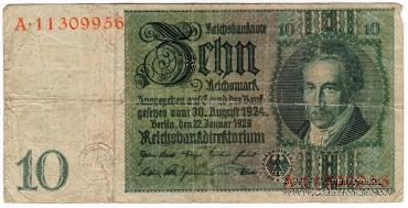 10 рейхсмарок 1929 г.
