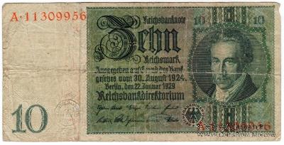 10 рейхсмарок 1929 г.