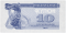 10 карбованцев 1991 г. ПРОБА