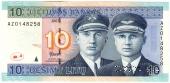 10 литов 2007 г. 
