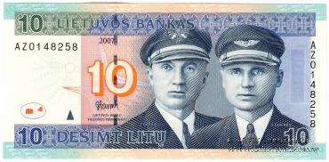 10 литов 2007 г. 