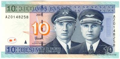 10 литов 2007 г. 
